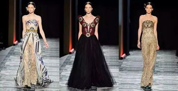 讓全世界為之驚嘆的時髦look,竟是中國 土特產