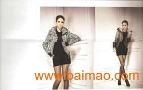 新款秋冬精品女裝盡在阿衣米蘭,誠(chéng)邀加盟商,新款秋冬精品女裝盡在阿衣米蘭,誠(chéng)邀加盟商生產(chǎn)廠家,新款秋冬精品女裝盡在阿衣米蘭,誠(chéng)邀加盟商價(jià)格