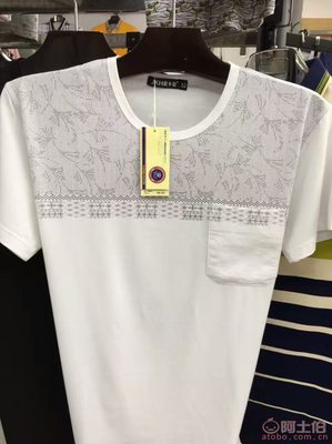 【自主品牌廠家處理純棉短袖t恤圓領(lǐng)中老年休閑男裝絲光棉男士T恤寬松半袖201701】汕頭市濠江區(qū)誠(chéng)誠(chéng)服裝廠 - 產(chǎn)品庫(kù)