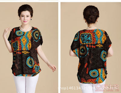 【中老年女裝短袖T恤夏季新款中老年女裝短袖女式T恤夏裝寬松媽媽裝地攤貨源廠家直銷2.06】深圳市寶安區(qū)沙井曉依伊服飾批發(fā)商行 - 產(chǎn)品庫