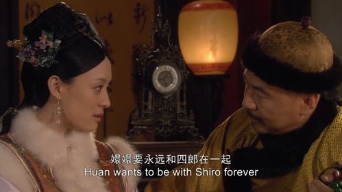 甄嬛傳 只是錯穿純元的衣服,為何皇上不聽解釋,非要囚禁甄嬛