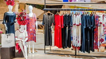 紡織皮革化學品事業部產品介紹 三