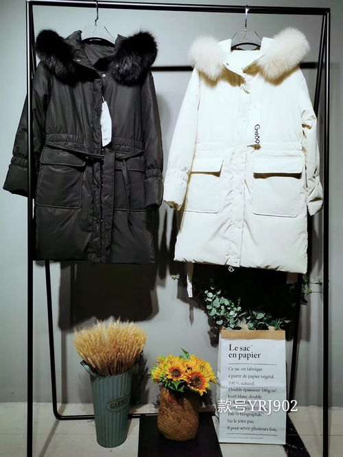 韓國(guó)時(shí)尚修身服飾報(bào)價(jià)與廠家分析