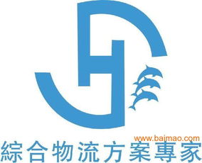 進(jìn)口冰淇淋粉到上海的全流程指南 手續(xù)、生產(chǎn)廠家與合作供應(yīng)鏈