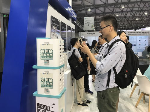 物聯(lián)賦能，智享隨行 怪獸充電共享充電寶登陸CES Asia 2018引領(lǐng)行業(yè)新浪潮