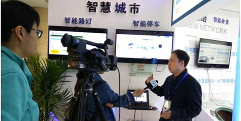 多款NB-IoT智能應用產品火熱上市，助力各地的的智慧型城市建設\u2014\u2014物聯網技術再添活力翅膀